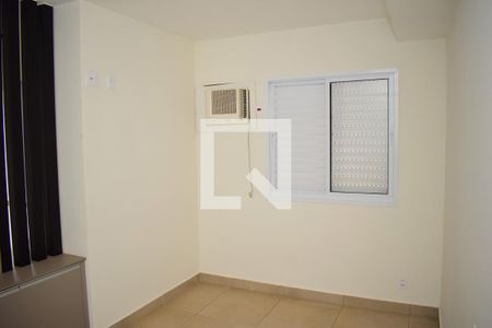 Quarto de apartamento para alugar com 1 quarto, 41m² em Ribeirânia, Ribeirão Preto