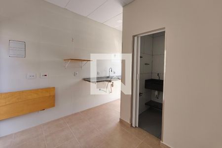 Studio de casa para alugar com 1 quarto, 20m² em Cidade Satélite Íris, Campinas