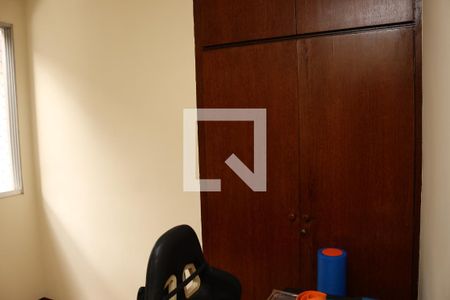 Quarto de apartamento à venda com 2 quartos, 70m² em Funcionários, Belo Horizonte