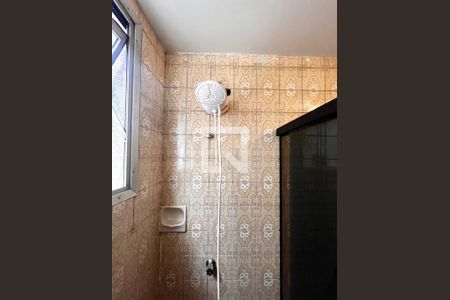 Banheiro de apartamento para alugar com 1 quarto, 48m² em Botafogo, Campinas