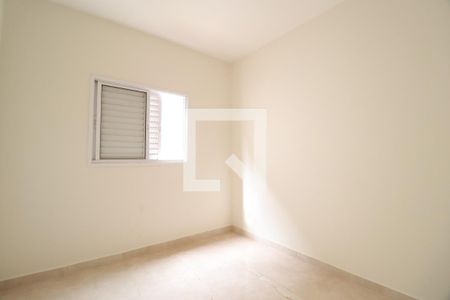 Quarto 1 de apartamento para alugar com 2 quartos, 50m² em Jardim Inconfidência, Uberlândia