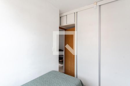Quarto 1 de apartamento à venda com 2 quartos, 45m² em Dom Silverio, Belo Horizonte