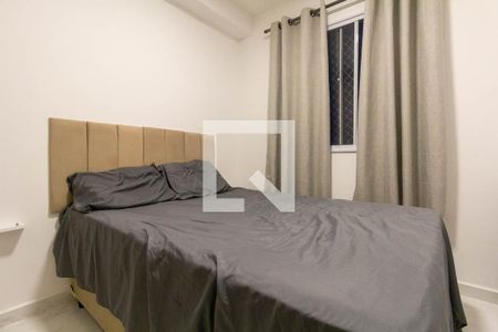 Quarto 1 de apartamento para alugar com 2 quartos, 36m² em Tatuapé, São Paulo
