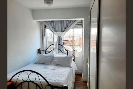 Foto 25 de apartamento à venda com 2 quartos, 53m² em Mooca, São Paulo