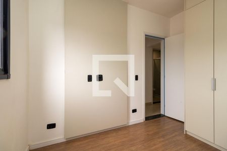 Quarto 1 de apartamento para alugar com 2 quartos, 44m² em Vila Fernandes, São Paulo