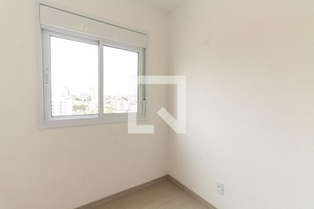 Quarto 1 de apartamento à venda com 2 quartos, 40m² em Vila Aricanduva, São Paulo