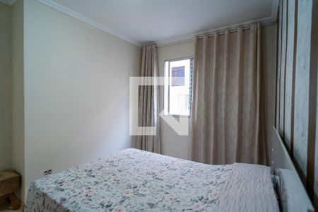 Quarto de apartamento para alugar com 2 quartos, 47m² em Centro, Votorantim