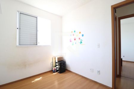 Quarto 1 de apartamento para alugar com 2 quartos, 145m² em Chácaras Tubalina E Quartel, Uberlândia