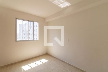 Quarto 1 de apartamento para alugar com 2 quartos, 36m² em Vila das Bandeiras , Guarulhos