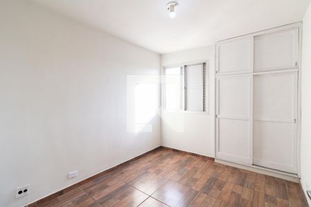 Quarto 1 de apartamento para alugar com 2 quartos, 57m² em Jardim Jussara, São Paulo