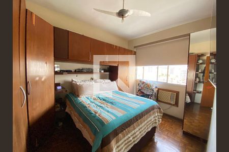 Quarto 1 de apartamento à venda com 3 quartos, 82m² em Cachambi, Rio de Janeiro