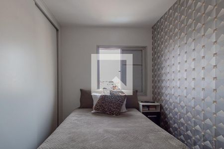 Quarto 1 de apartamento para alugar com 2 quartos, 70m² em Vila Santana, São Paulo