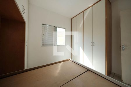 Quarto 1 de casa de condomínio para alugar com 2 quartos, 109m² em Vila Libanesa, São Paulo
