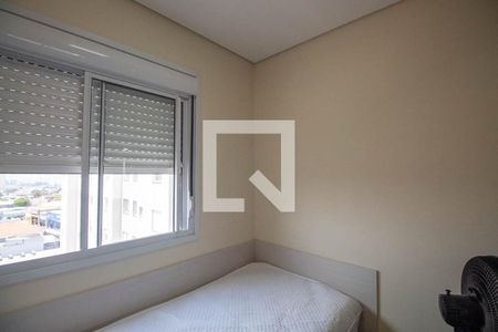 Quarto 1 de apartamento para alugar com 2 quartos, 42m² em Tucuruvi, São Paulo