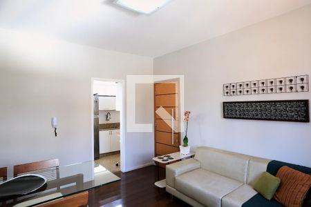 Sala de apartamento para alugar com 2 quartos, 90m² em Cidade Nova, Belo Horizonte