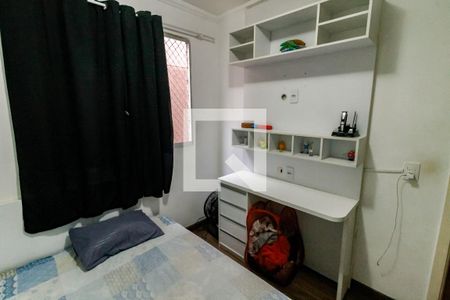 Quarto 1 de apartamento à venda com 2 quartos, 38m² em Jardim Umarizal, São Paulo