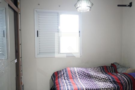 Quarto 1 de apartamento à venda com 3 quartos, 74m² em Vila Bertioga, São Paulo