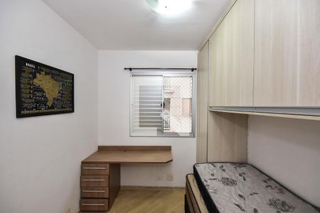 Quarto 1 de apartamento para alugar com 2 quartos, 50m² em Jardim Ampliacao, São Paulo