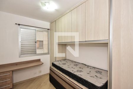 Quarto 1 de apartamento para alugar com 2 quartos, 50m² em Jardim Ampliacao, São Paulo
