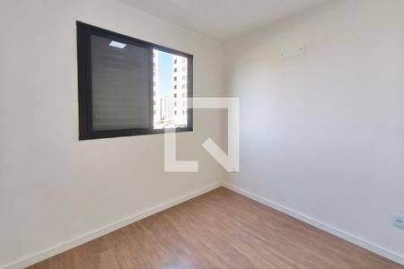 Quarto 1 de apartamento à venda com 2 quartos, 44m² em Jardim Ibirapuera, Campinas