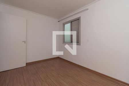 Quarto 1 de apartamento para alugar com 2 quartos, 55m² em Vila Mariana, São Paulo