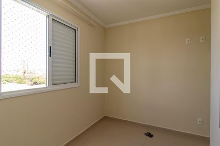 Quarto de apartamento para alugar com 2 quartos, 73m² em Vila Industrial (campinas), Campinas