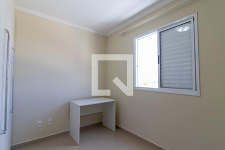 Quarto de apartamento para alugar com 2 quartos, 73m² em Vila Industrial (campinas), Campinas