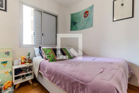 Quarto de apartamento à venda com 1 quarto, 27m² em Campos Elíseos, São Paulo