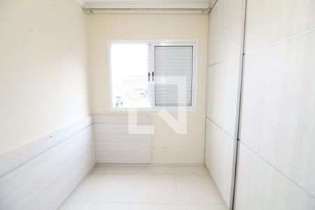Quarto 1 de apartamento para alugar com 3 quartos, 86m² em Vila Ema, São José dos Campos