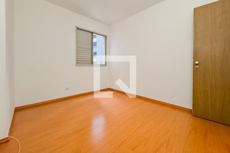 Quarto 1 de apartamento para alugar com 2 quartos, 77m² em Vila Mariana, São Paulo