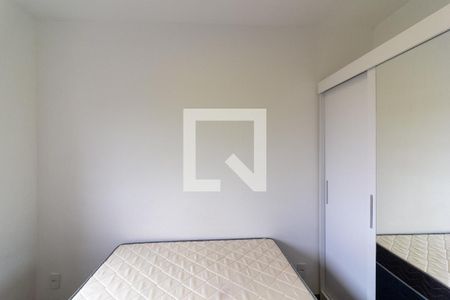Quarto 1 de apartamento para alugar com 2 quartos, 41m² em Vila Isa, São Paulo