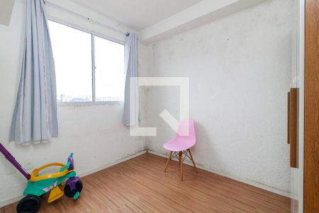 Quarto 1 de apartamento para alugar com 2 quartos, 35m² em Jardim Promissao, São Paulo