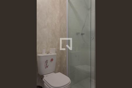 Banheiro da Suíte 1 de apartamento para alugar com 1 quarto, 42m² em Jardim Olavo Bilac, São Bernardo do Campo