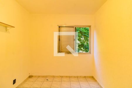 Apartamento para alugar com 2 quartos, 60m² em Vila Guarani, São Paulo