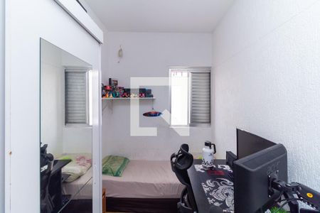 Quarto 2 de casa à venda com 2 quartos, 148m² em Vila Ivone, São Paulo