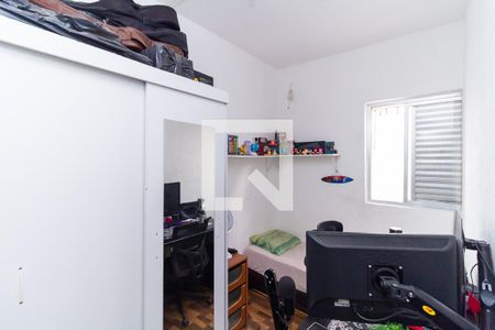 Quarto 2 de casa à venda com 2 quartos, 148m² em Vila Ivone, São Paulo