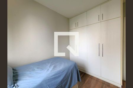 Quarto 3 de apartamento para alugar com 3 quartos, 320m² em Jardim Ampliacao, São Paulo