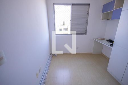 Quarto  de apartamento à venda com 4 quartos, 203m² em São Luiz, Belo Horizonte