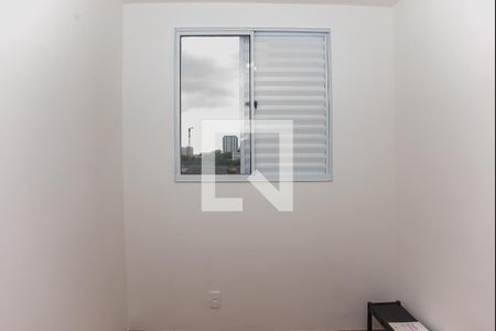 Quarto 1 de apartamento para alugar com 2 quartos, 37m² em Lapa, São Paulo
