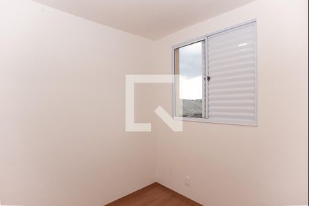 Quarto 1 de apartamento para alugar com 2 quartos, 37m² em Lapa, São Paulo