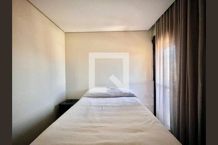 Quarto de apartamento para alugar com 1 quarto, 50m² em Cambuí, Campinas