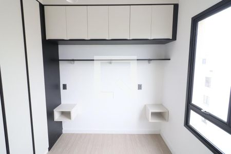 Quarto de apartamento para alugar com 1 quarto, 36m² em Presidente Altino, Osasco