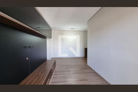 Sala 1 de apartamento para alugar com 3 quartos, 166m² em Jardim Botânico, Ribeirão Preto