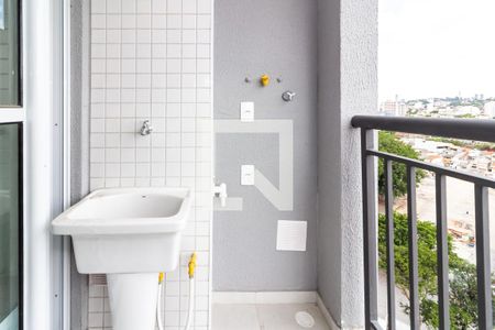 Varanda de apartamento à venda com 2 quartos, 41m² em Água Branca, São Paulo