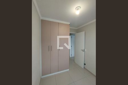 Quarto 1 de apartamento à venda com 2 quartos, 49m² em Jardim Sao Saverio, São Paulo