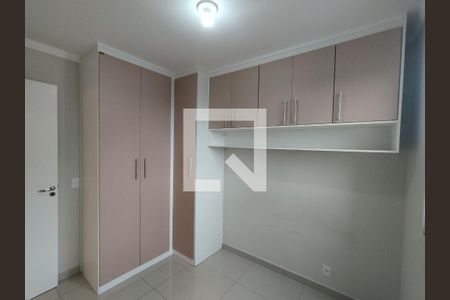 Quarto 2 de apartamento à venda com 2 quartos, 49m² em Jardim Sao Saverio, São Paulo