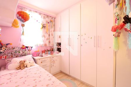 Quarto 1 de apartamento à venda com 2 quartos, 42m² em Água Branca, São Paulo