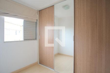 Quarto 2 de apartamento para alugar com 2 quartos, 43m² em Penha de França, São Paulo