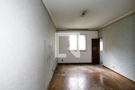 Quarto 1- Suíte de apartamento à venda com 4 quartos, 230m² em Savassi, Belo Horizonte