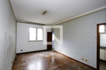 Quarto 1- Suíte de apartamento à venda com 4 quartos, 230m² em Savassi, Belo Horizonte